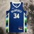 Milwaukee Bucks City Edition 22/23 - Masculina - Azul - comprar online