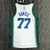 Dallas Mavericks City Edition 75º NBA 21/22 - Masculina - Branca