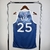 Minnesota Timberwolves City Edition 23/24 - Masculina - Azul