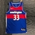 Washington Wizards City Edition 75º NBA 21/22 - Masculina - Azul - comprar online