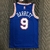 New York Knicks Statement Edition 75º NBA 21/22 - Masculina - Azul - loja online