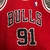 Imagem do Chicago Bulls HWC Retrô 97/98 - Masculina - Vermelha