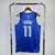 Dallas Mavericks Icon Edition 22/23 - Masculina - Azul