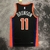 New York Knicks City Edition 22/23 - Masculina - Preta na internet