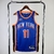 New York Knicks City Edition 23/24 - Masculina - Azul