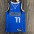 Dallas Mavericks Icon Edition 75º NBA 21/22 - Masculina - Azul - comprar online