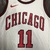 Chicago Bulls City Edition 22/23 - Masculina - Branca - loja online