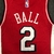 Chicago Bulls City Edition 75º NBA 21/22 - Masculina - Vermelha - CLVSSIC STORE | Regatas de Basquete