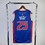 Detroit Pistons Icon Edition 22/23 - Masculina - Azul na internet