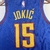 Imagem do Denver Nuggets Statement Edition 22/23 - Masculina - Azul