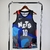 Brooklyn Nets City Edition 23/24 - Masculina - Camuflada - loja online