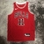 Imagem do Chicago Bulls Icon Edition 22/23 - Masculina - Vermelha