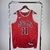 Chicago Bulls Icon Edition 22/23 - Masculina - Vermelha