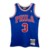 Philadelphia 76ers HWC Retrô 96/97 - Masculina - Azul