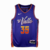 Phoenix Suns City Edition 23/24 - Masculina - Roxa