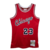 Chicago Bulls HWC Retrô 84/85 - Masculina - Vermelha