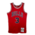 Chicago Bulls HWC Retrô 16/17 - Masculina - Vermelha