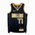 Dallas Mavericks - Select Series Gold Edition 2024 - Masculina - Preta