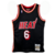 Miami Heat HWC Retrô 13/14 - Masculina - Preta