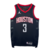 Houston Rockets Statement Edition 23/24 - Masculina - Preta