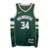 Milwaukee Bucks Icon Edition 22/23 - Masculina - Verde