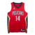 New Orleans Pelicans Statement Edition 22/23 - Masculina - Vermelha