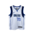 Dallas Mavericks Association Edition Infantil - Unissex - Branca