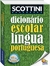 Dicionário Escolar Scottini - Autor: Todo Livro (2017) [novo]