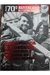 Dinamarca e Noruega Alimentam a Máquina de Guerra Alemã 1940 Vol 4 - Autor: Editora Abril (2009) [novo]