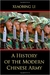 A History Of The Modern Chinese Army - Autor: Xiaobing Li (2007) [seminovo]