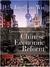 Understanding And Interpreting Chinese Economic Reform - Autor: Jinglian Wu (2005) [seminovo]