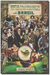 Guia Politicamente Incorreto da Historia do Brasil - Edicao Economica - Autor: Leandro Narloch (2014) [seminovo]