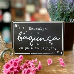 Box Culpa do Cachorro 10X15 - comprar online