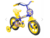 Bicicleta Infantil Aro 12 Arco-Íris Azul e Amarela - Track & Bikes