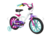 Bicicleta Infantil Aro 14 Caloi Cecizinha - Nathor