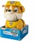 Pelucia Patrulha Canina Rubble 30 cm - Sunny - comprar online