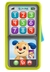 Fisher-Price Aprender e Brincar Smartphone 2 em 1 Deluxe Verde - Mattel