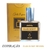 Perfume Club Night - Ref. Olfativa- Club de Nuit Intense ARMAF na internet