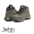 Bota Adventure Casual Couro Nobuck Hiking Extreme Bell Boots - 900 na internet