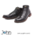 Bota Coturno Shoes - loja online