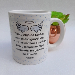 Caneca Padrinhos Batismo - Nani Personalizados