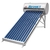 Calentador solar de agua 10 tubos, 130L, 3 personas, Foset - comprar en línea