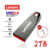 Lenovo 2TB Usb 3.0 Flash Drives Metal de Alta Velocidade Pendrive 1TB 512GB 256G