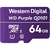 Memoria microSD especial para videovigilancia Western Digital Purple - comprar en línea