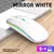 Mouse Bluetooth Recarregável: Sem Fio, Portátil, Luminoso e Ergonômico na internet