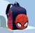 Mochila Kinder 3D - buy online