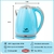 Jarra Tetera Cafetera Electrica 2.5 L - online store