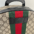 Mochila Gucci Ophidia - Wishlist Brechó