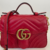 Bolsa Gucci Marmont Mini Vermelha - loja online