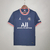 Camisa Paris Saint-Germain Home 21/22 Torcedor Nike Masculina - Marinho na internet